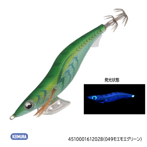 エギ王K　3．5号(049モエモエグリーン)